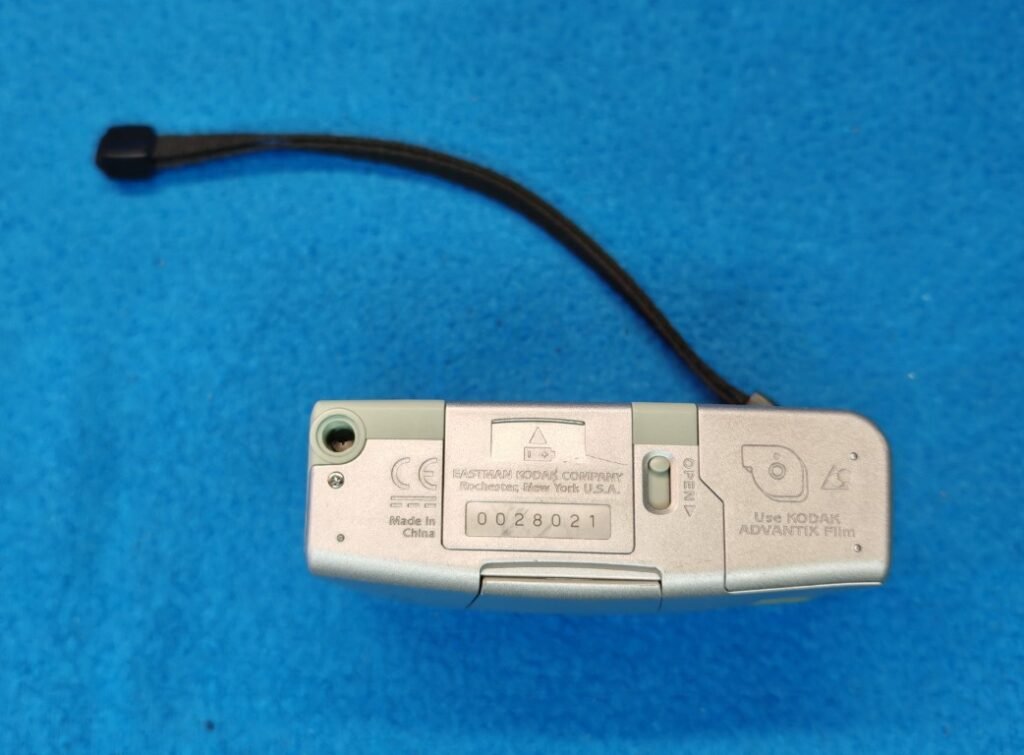 KODAK ADVANTIX 1999 (2) (Mediana)